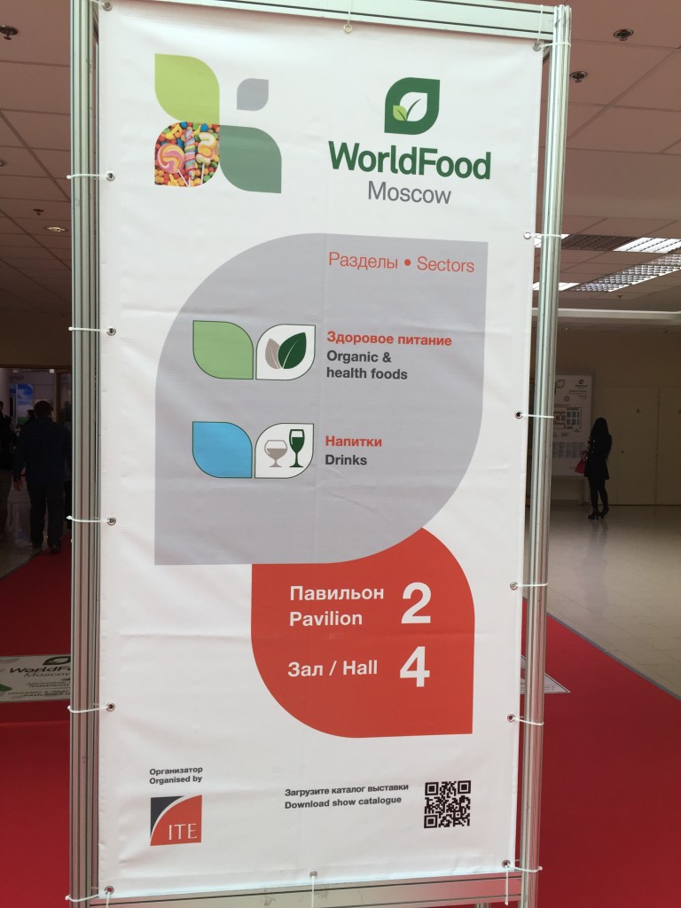 world food moscow